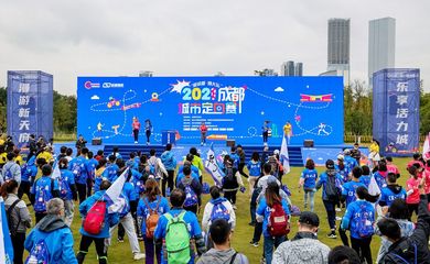 千人開賽 2021“愛成都·迎大運”成都城市定向賽開跑 賽事策劃解析