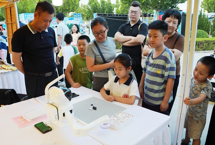 好運山東 遍享濱州——九九黃河智創嘉年華活動啟幕，開啟文旅賽事新篇章